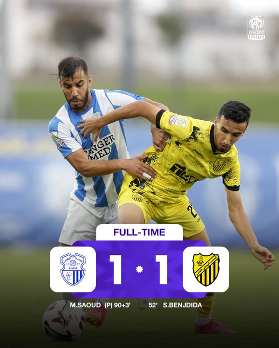 Botola D1 - J6 / IRT-MAS :  L’Ittihad égalise dans le temps additionnel