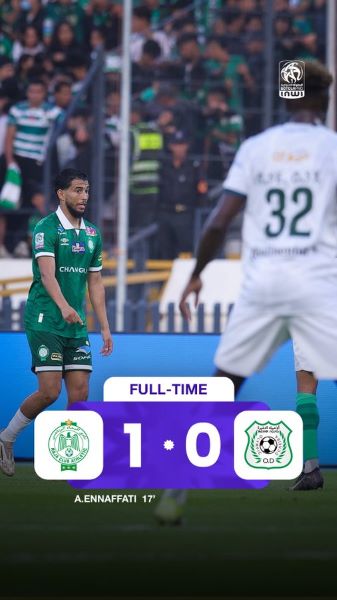 Botola D1-J6: RCA-OD: le Raja en mode économe avant le Derby !