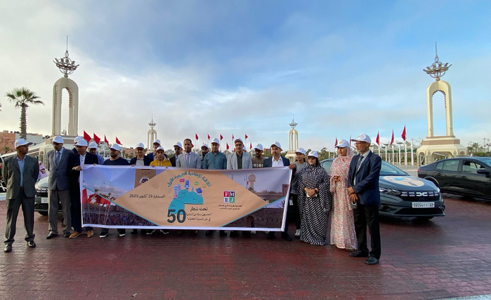 Laâyoune : Lancement de la première caravane médiatique régionale pour commémorer le 50e anniversaire de la Marche Verte