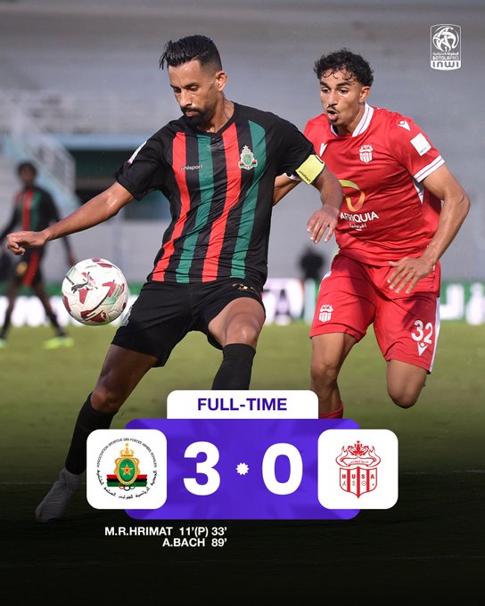 Botola D1: L'AS FAR victorieuse du Hassania