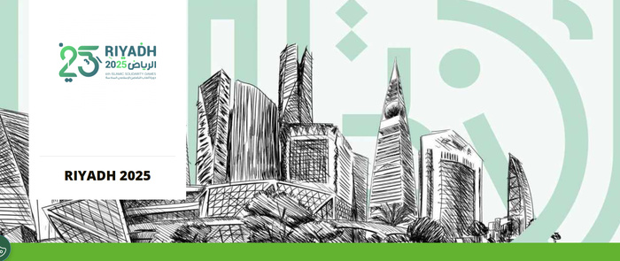 Futsal Jeux de la Solidarité Islamique 2025 (Futsal) / Ce mardi, Maroc vs Iran : Horaire ? Chaîne ?