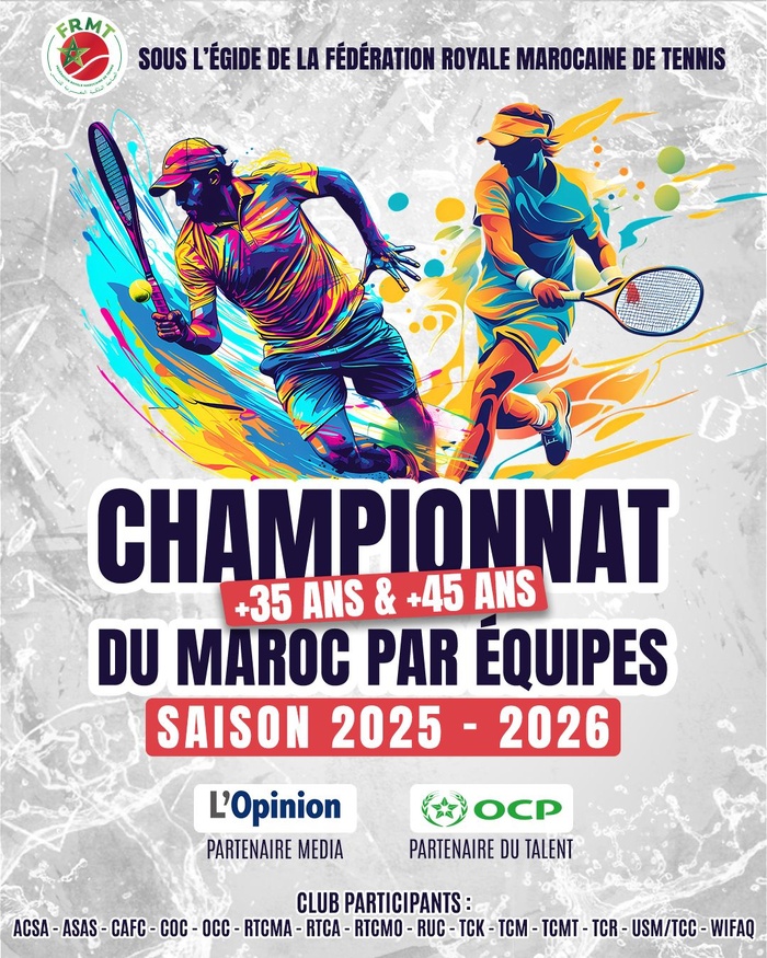 Tennis / Au programme de ce week-end : Le championnat par équipes, les ITF, la B.P. et le T.A.Safi !