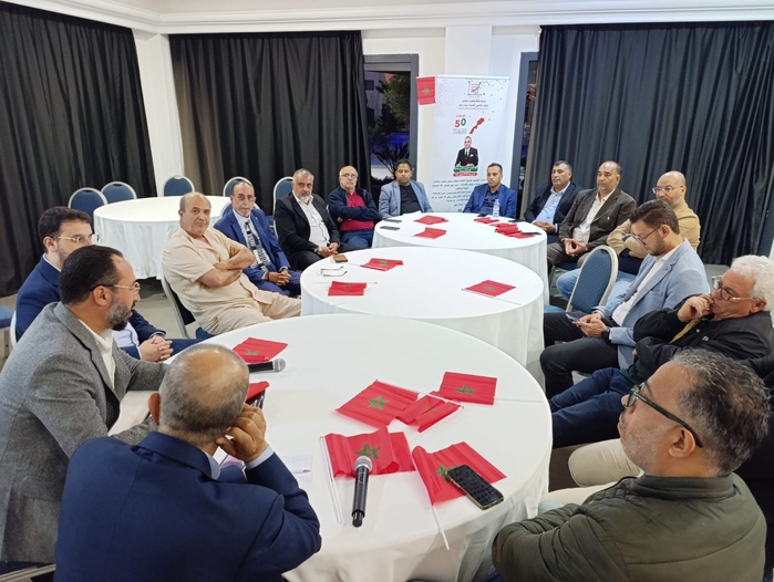 UGEP / El Jadida : Mobilisation totale pour le succès du prochain congrès provincial sous le signe de la vision royale et de la relance économique !