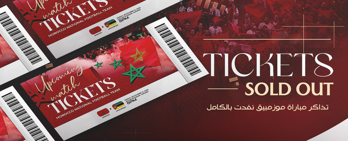 Amical Maroc-Mozambique : Tous les billets écoulés