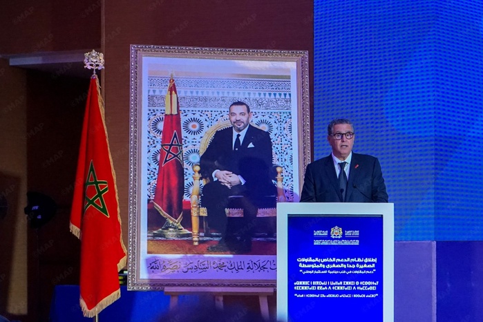 Lancement officiel du nouveau dispositif de soutien aux TPME à caractère régional