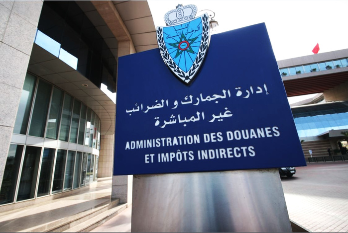 Douanes : plus de 83,5 MMDH de recettes en dix mois