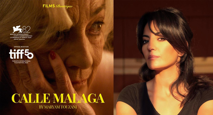 « Calle Málaga » de Maryam Touzani sacré meilleur long-métrage par le public à Denver