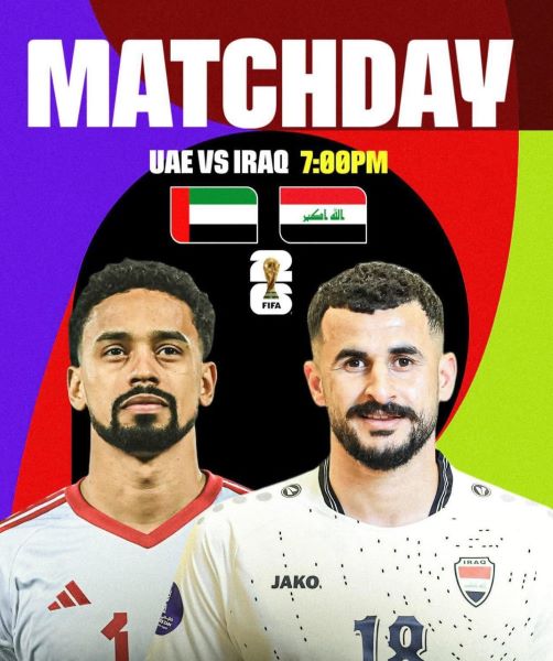 Barrages Mondial 2026 (Zone Asie) : Irak vs Émirats arabes unis, match retour cet après-midi