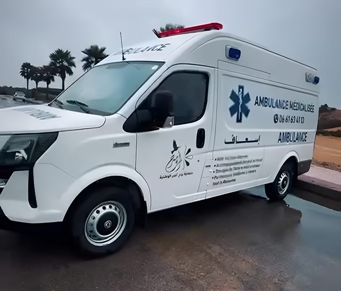 Oualidia : L'Association "Rouh Amir" met l'urgence au services médicaux