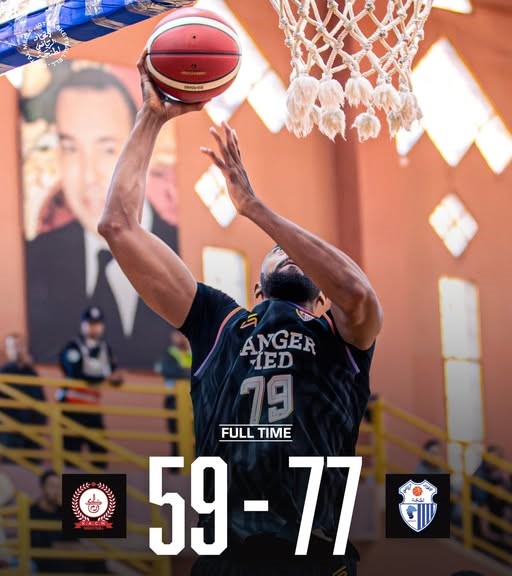 Basket. DEX (h) / J6 : Résultats d’hier et programme du jour