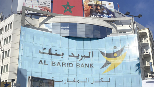 Transferts d’argent internationaux : Al Barid Bank et Taptap Send simplifient les envois vers le Maroc