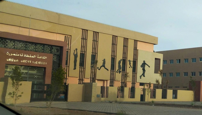 Tamesnaourt : La salle couverte est prête, mais quand sera-t-elle inaugurée ?