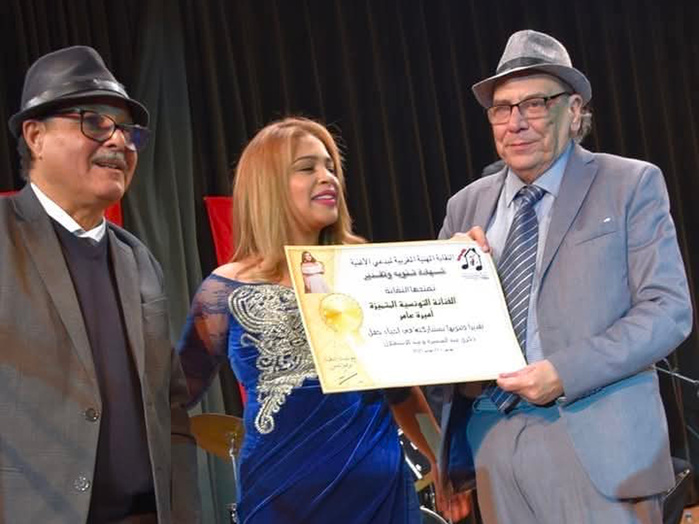 Marche Verte et fête de l'indépendance : Vif succès du Gala National organisé par le Syndicat Professionnel Marocain des Créateurs de la Chanson à Tunis