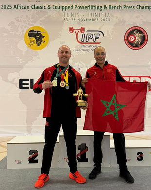 Championnat d’Afrique de Powerlifting (Tunis 2025) : Le Marocain Nizar Ballil décroche l’or dans la catégorie des moins de 105 kg