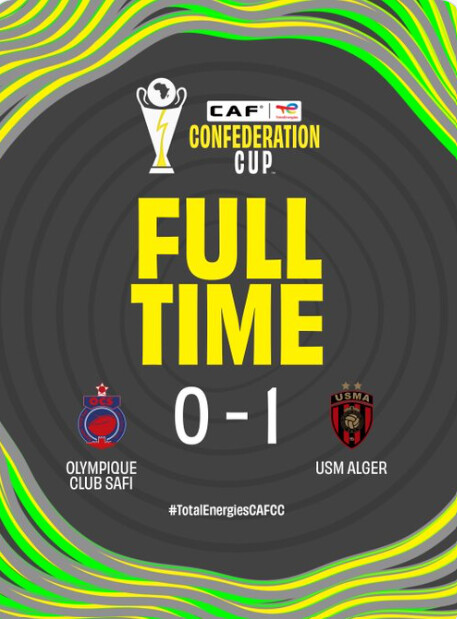 C CAF : L’OCS s’incline à Safi