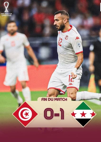 Coupe Arabe 2025 : La Tunisie surprise d’entrée par une Syrie héroïque