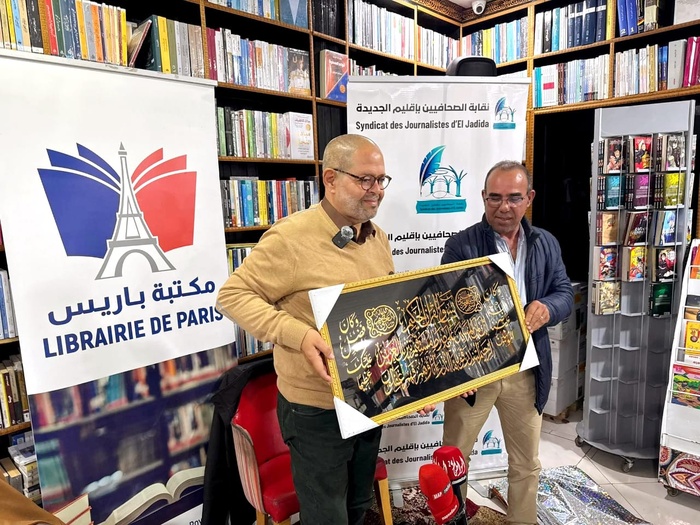 Quand la presse interroge les morts : le roman coup de poing de Mustapha Nassi...