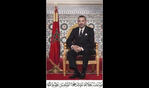 SM le Roi félicite le Président des Émirats Arabes Unis à l'occasion de la fête nationale de son pays