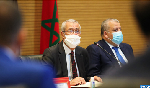 Le Maroc consolide son système de lutte contre le blanchiment d’argent et le financement du terrorisme