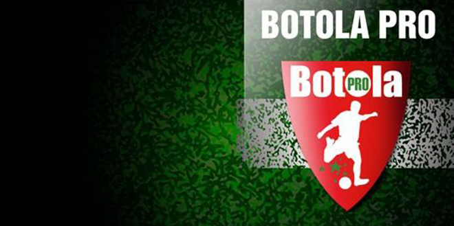 Programme de la reprise du Championnat Botola Pro D1 2019-2020 (Mise à jour)