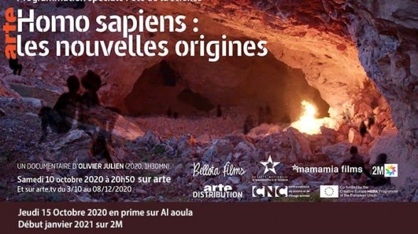 Le documentaire "Homo Sapiens, les nouvelles origines", coproduit par Arte, SNRT et 2M bientôt sur les écrans