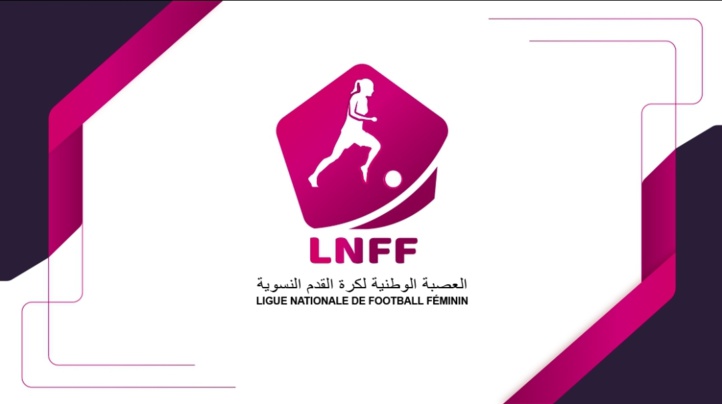 Championnat National Féminin (20/21): la FRMF et la LNFP en détaillent les conditions dans un cahier de charges