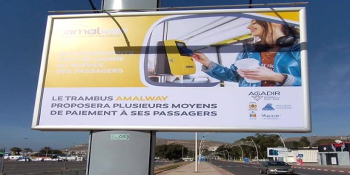 Agadir: lancement de l'appel d'offres du premier tronçon du Trambus