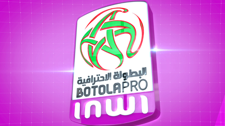 Botola Pro D2 "Inwi" : Programme de la 16ème journée