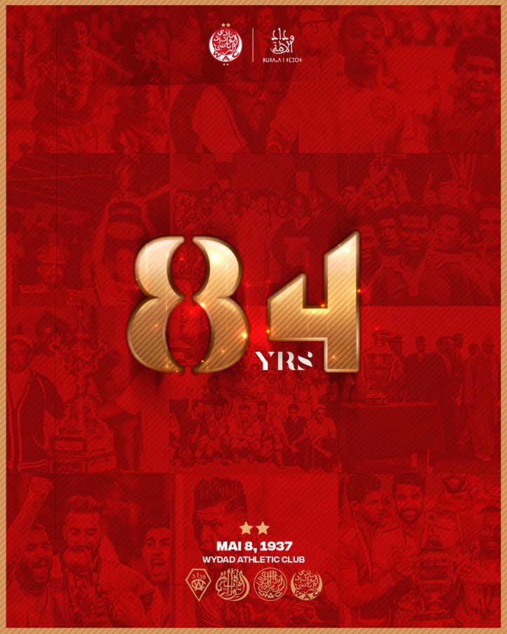 84ème anniversaire du Wydad : Naciri a organisé un « F’tour » en l’honneur des composantes du club !