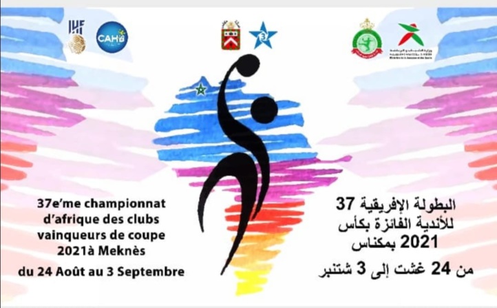 Handball/ Championnat d’Afrique des clubs vainqueurs de coupe : Mardi 24 août en match d’ouverture, Widad Smara accueille ASFA Sénégal