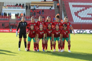 Mondial féminin Costa Rica 2022 : L'équipe nationale remporte la première manche face à la Gambie