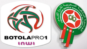 Botola Pro D1 et D 2 "Inwi": Le programme