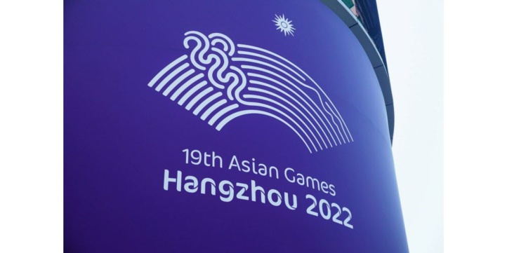 Jeux Asiatiques / Chine 2022 : La Covid-19 provoque le report. à une date ultérieure