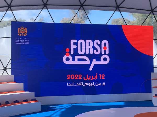 ​Programme "Forsa" : un délai supplémentaire alloué aux dossiers incomplets