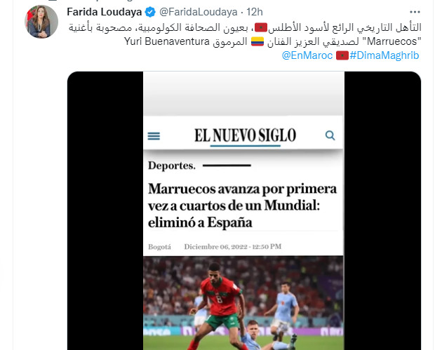 Mondial 2022 / Lu sur Twitter : Monsieur David Fischer ambassadeur des Etats Unis au Maroc :’’ Siiiiir !Siiiir !Siiir !’’