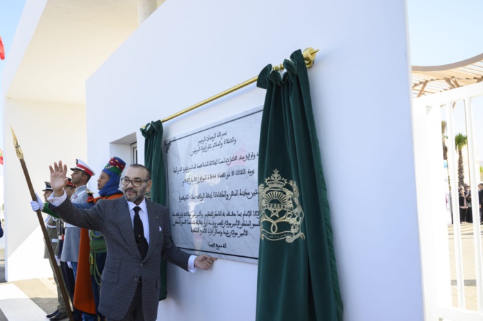 Tamesna : SM le Roi inaugure la Cité des Métiers et des Compétences de Rabat-Salé-Kénitra 