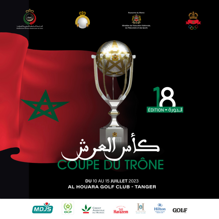 Golf: Tanger abrite la 18ème édition de la Coupe du Trône