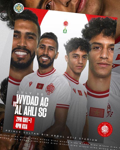 Championnat arabe des clubs 2023 : Wydad-Ahly ce dimanche à 14h00