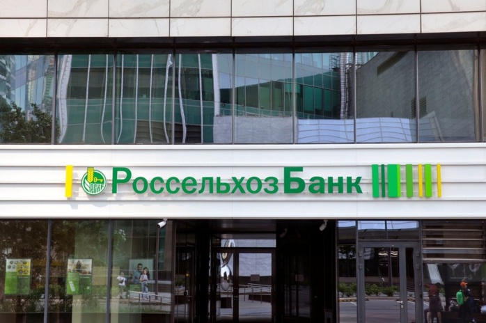 Coopération agricole: Russian Agricultural Bank facilitera le transfert de technologies entre la Russie et le Maroc