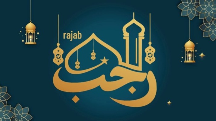 Le 1er Rajab de l'an 1445 de l'Hégire correspondra au samedi 13 janvier