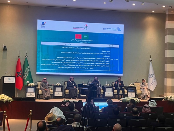 La CGEM et la Fédération des Chambres Saoudiennes organisent le Forum Économique Arabie-Saoudite-Maroc.