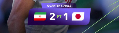 Asian Football Cup /  Grosse surprise: Le Japon éliminé !
