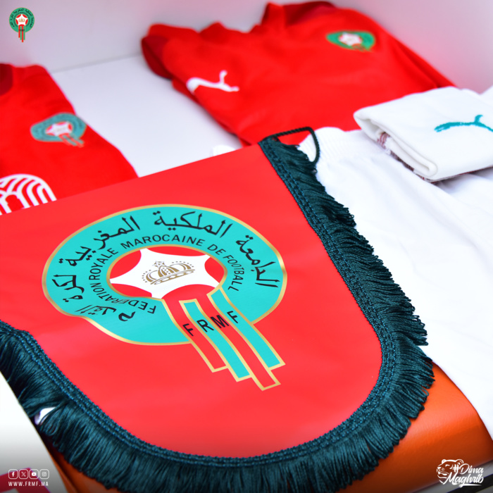 Eliminatoires Mondial féminin U17/ 3e tour : Maroc-Algérie,  c’est pour quand ?