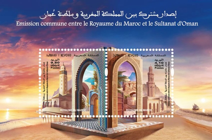 Émission de deux timbres-poste par Barid Al-Maghrib et Oman Post pour célébrer les liens fraternels entre les deux pays