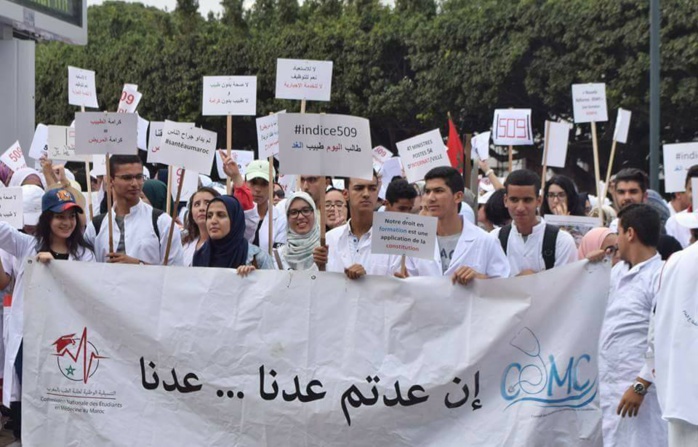 Après la réponse ferme de la tutelle, les étudiants en médecine répliquent par une manifestation nationale