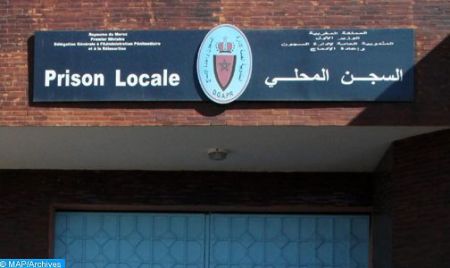 Prison de Ouarzazate : des fonctionnaires sanctionnés suite à des « dépassements illégaux »