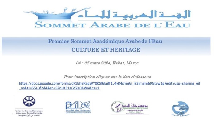 Sommet académique arabe sur l’Eau : Pour une nouvelle approche de gestion hydrique