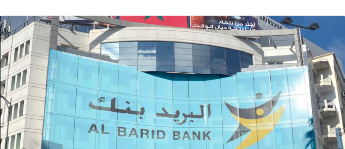 Leadership féminin : Al Barid Bank signe la Charte de la diversité du genre We4She