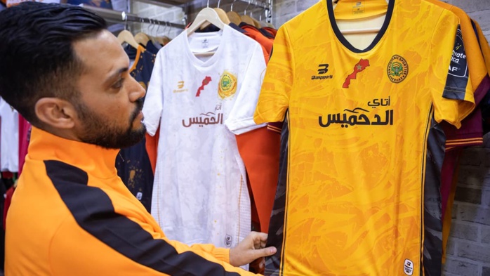 Football : On s'arrache les maillots de la discorde avec l'Algérie