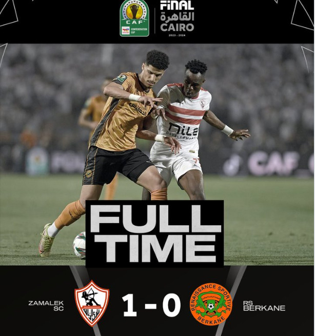 Finale retour de la C.CAF / Zamalek vainqueur :  Le but encaissé à Berkane décisif !